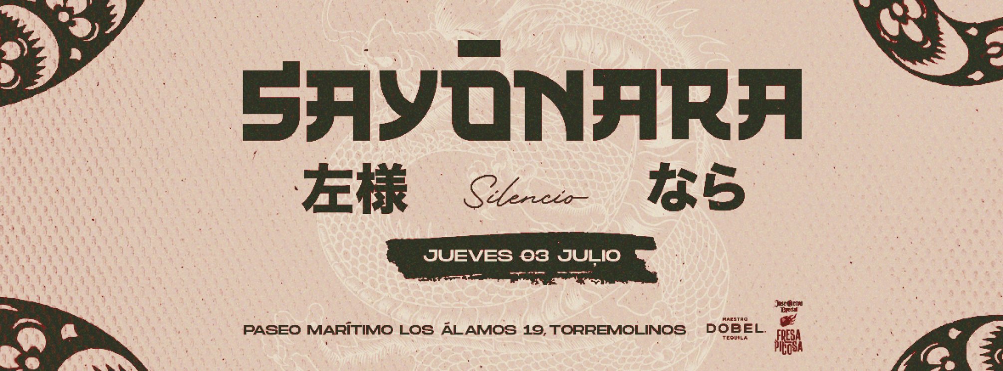 SAYONARA - 03.07