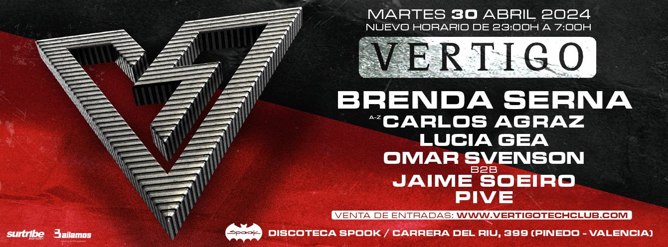 VERTIGO - BRENDA SERNA
