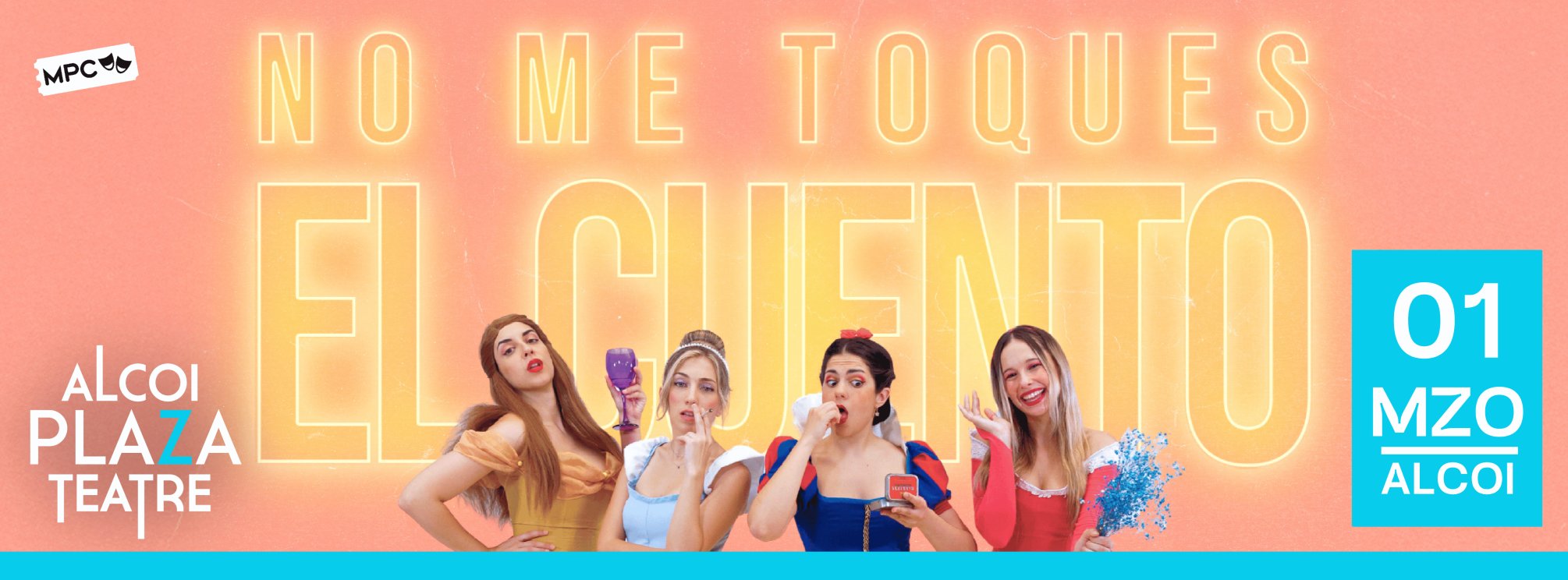 No me toques el cuento