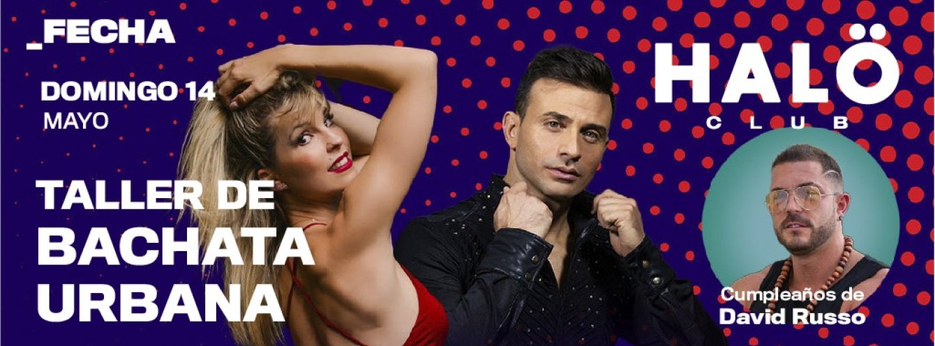 DOMINGO SBK | GREGORI CAMPILLO & SARA LOPEZ | HALÖ CLUB