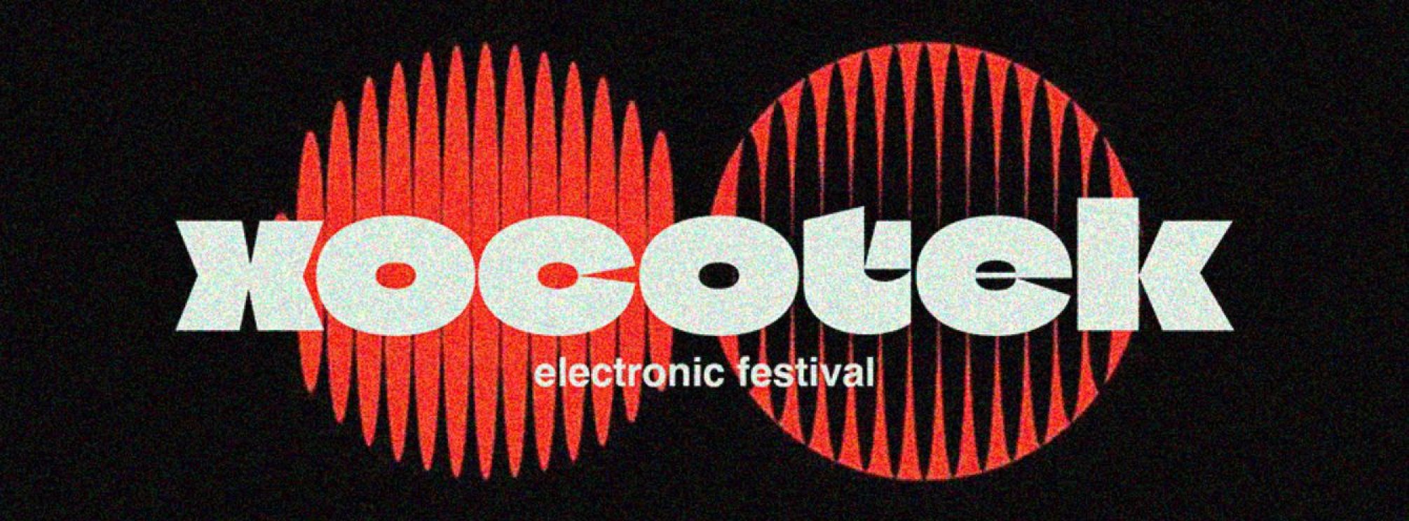 Xocotek  Electronic Festival  2025