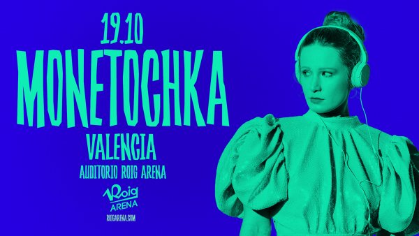 Fairytale Tour - Monetochka
