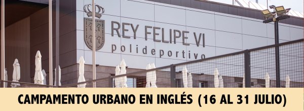 CAMPAMENTO URBANO INGLES  (16 AL 31 de JULIO)