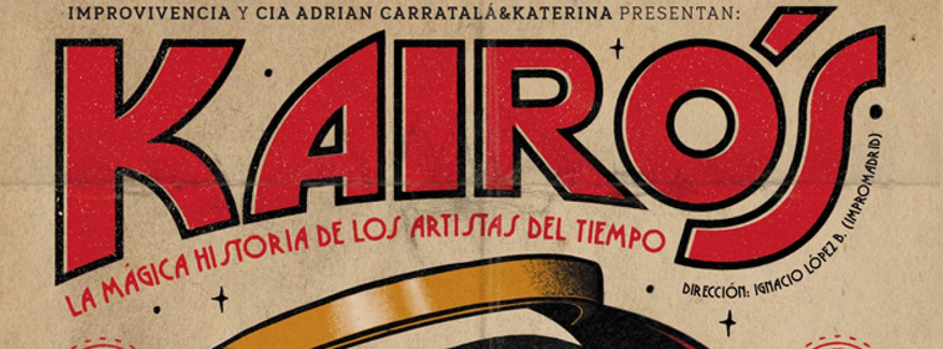 Kairós