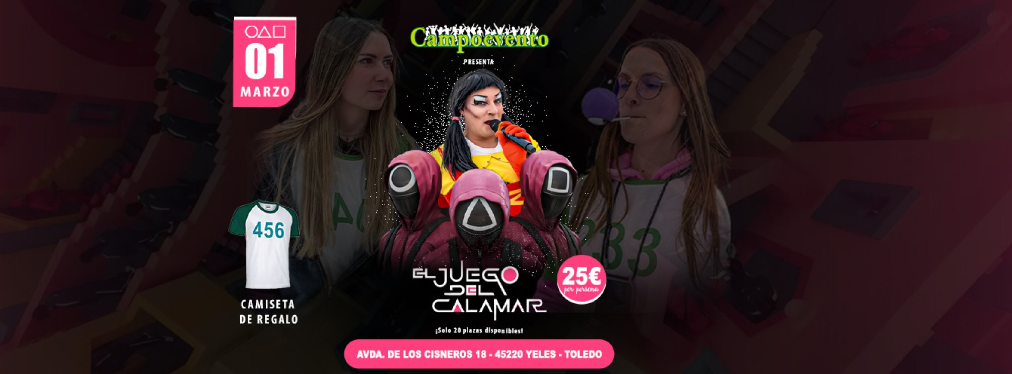 EL JUEGO DEL CALAMAR