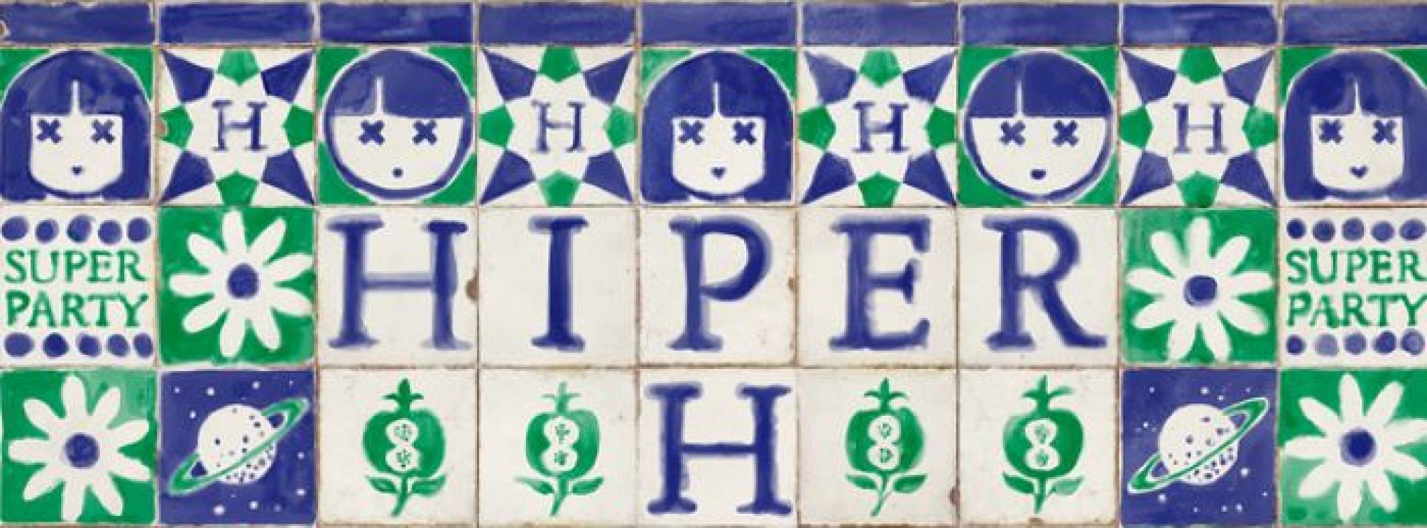 HIPER H FESTIVAL - FERIA DE MUESTRAS DE ARMILLA - ARMILLA - SÁBADO 1 DE NOVIEMBRE