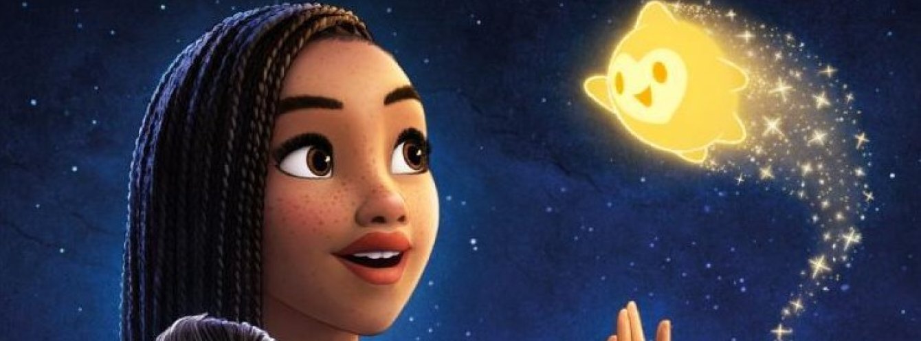 Cine familiar WISH (Carlet)
