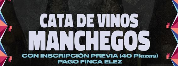 INSCRIPCIONES ESPACIO ROLLING CYRCUS 2025