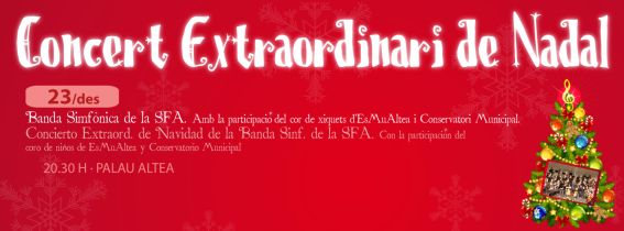 Concert Extraordinari de Nadal - Banda SFA - 2022