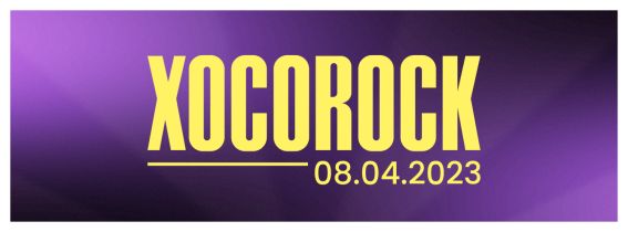XocoRock 2023