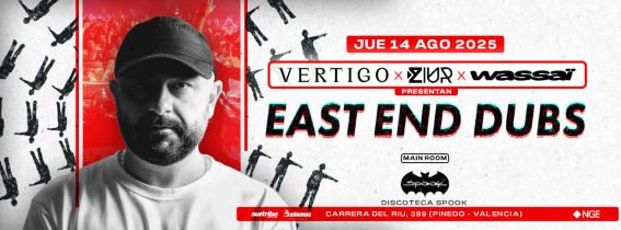 VERTIGO - EAST END DUBS